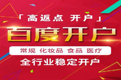 微信信息流广告在社交媒体中的地位与作用