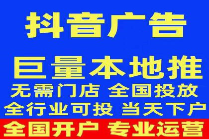 案例剖析：SEM竞价托管助力企业突破市场瓶颈